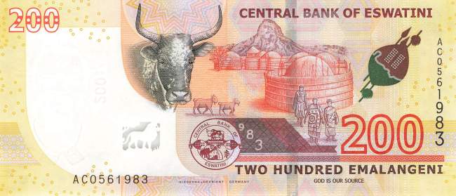 Swaziland p45 200 Emalangeni 2023
